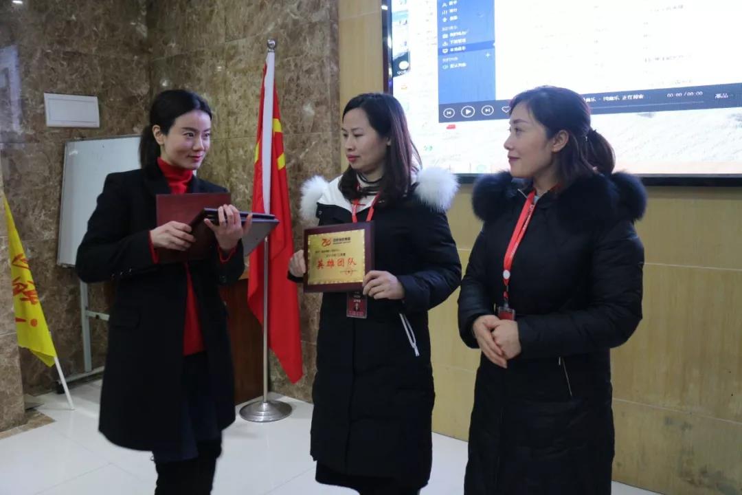 2019年，我們還在做房產(chǎn)中介，買房、賣房請放心找我們！