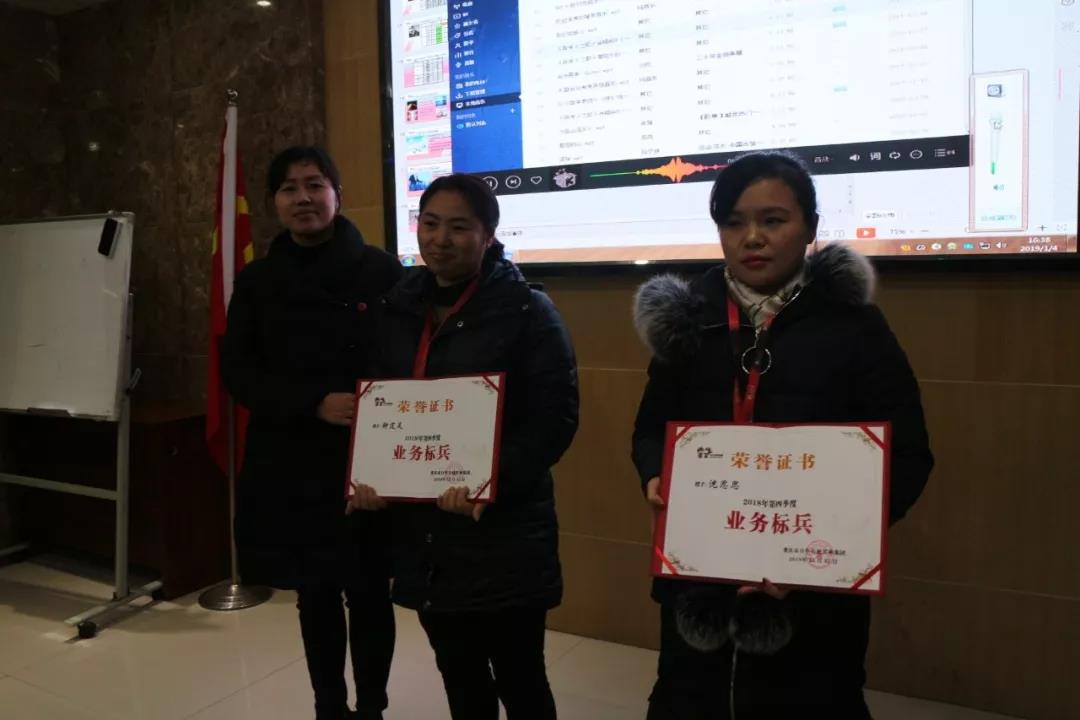 2019年，我們還在做房產(chǎn)中介，買房、賣房請放心找我們！