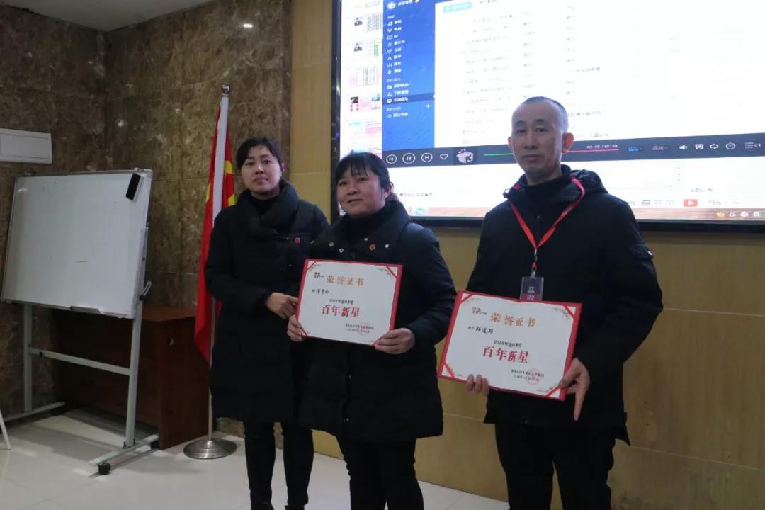 2019年，我們還在做房產(chǎn)中介，買房、賣房請放心找我們！