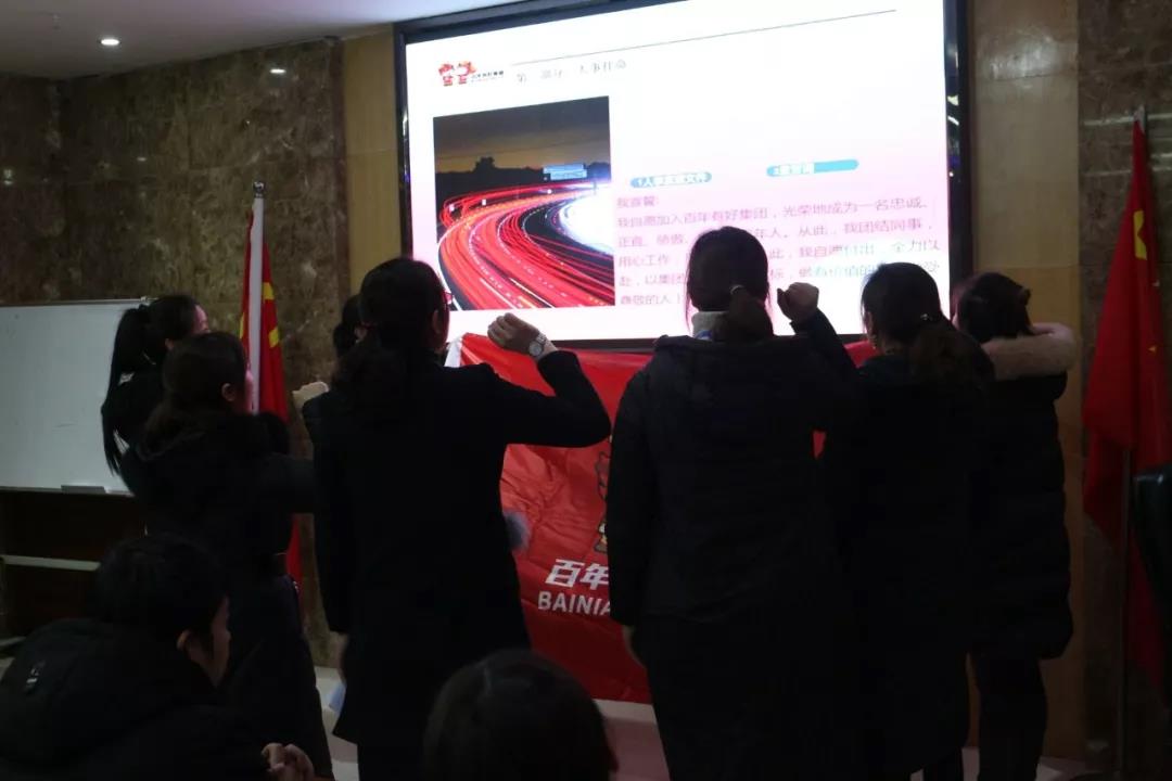 2019年，我們還在做房產(chǎn)中介，買房、賣房請放心找我們！