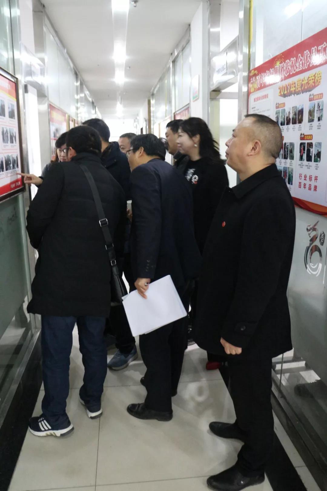 熱烈歡迎市教委交叉檢查組及區(qū)教委領導蒞臨百年教育指導工作！