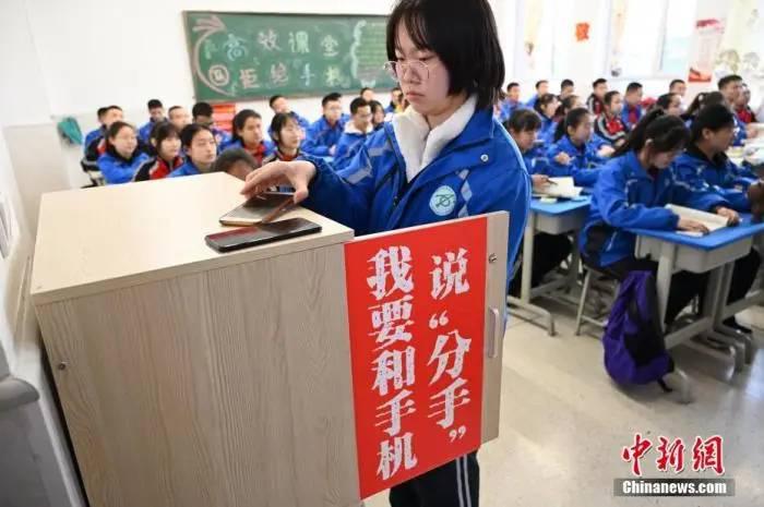 教育部擬出新規(guī)！事關(guān)每一位中小學(xué)生