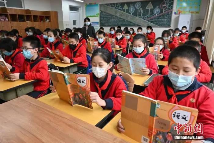 教育部擬出新規(guī)！事關(guān)每一位中小學(xué)生