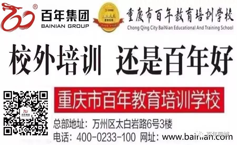 人民日?qǐng)?bào)：100首春天唯美經(jīng)典詩(shī)詞，為孩子收藏！