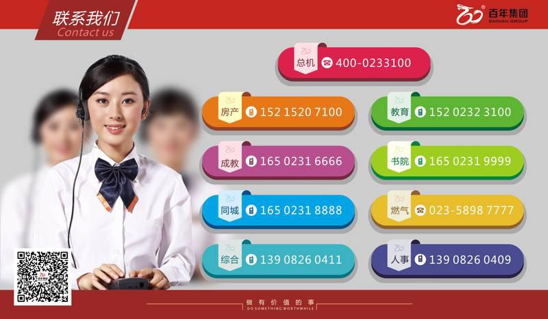 人民日?qǐng)?bào)：45條陪伴孩子的新理念，值得收藏！