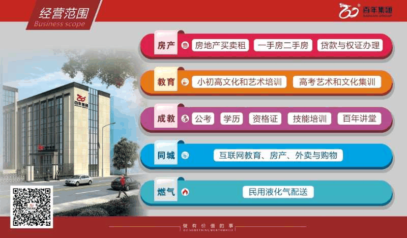 人民日?qǐng)?bào)：45條陪伴孩子的新理念，值得收藏！