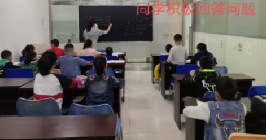 <b>【百年教育】文化部、藝術(shù)部開辦小學(xué)線下“雙</b>