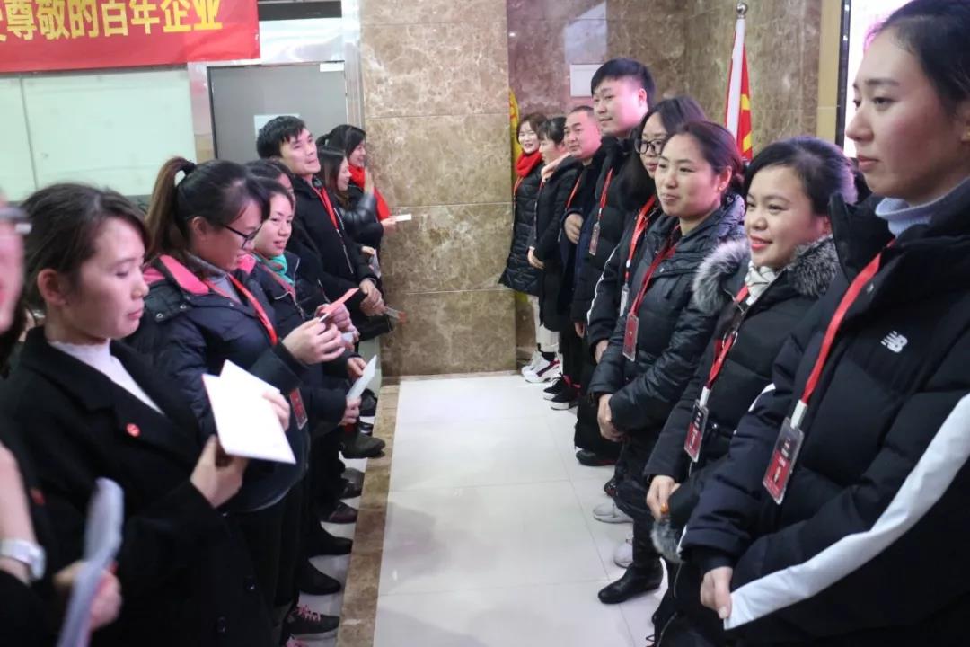 2019年，我們還在做房產(chǎn)中介，買房、賣房請放心找我們！