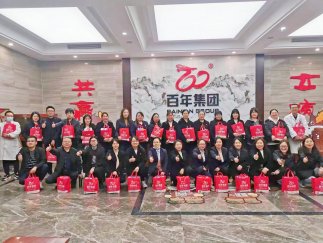 百年集團(tuán) | 五一福利 安排上了！
