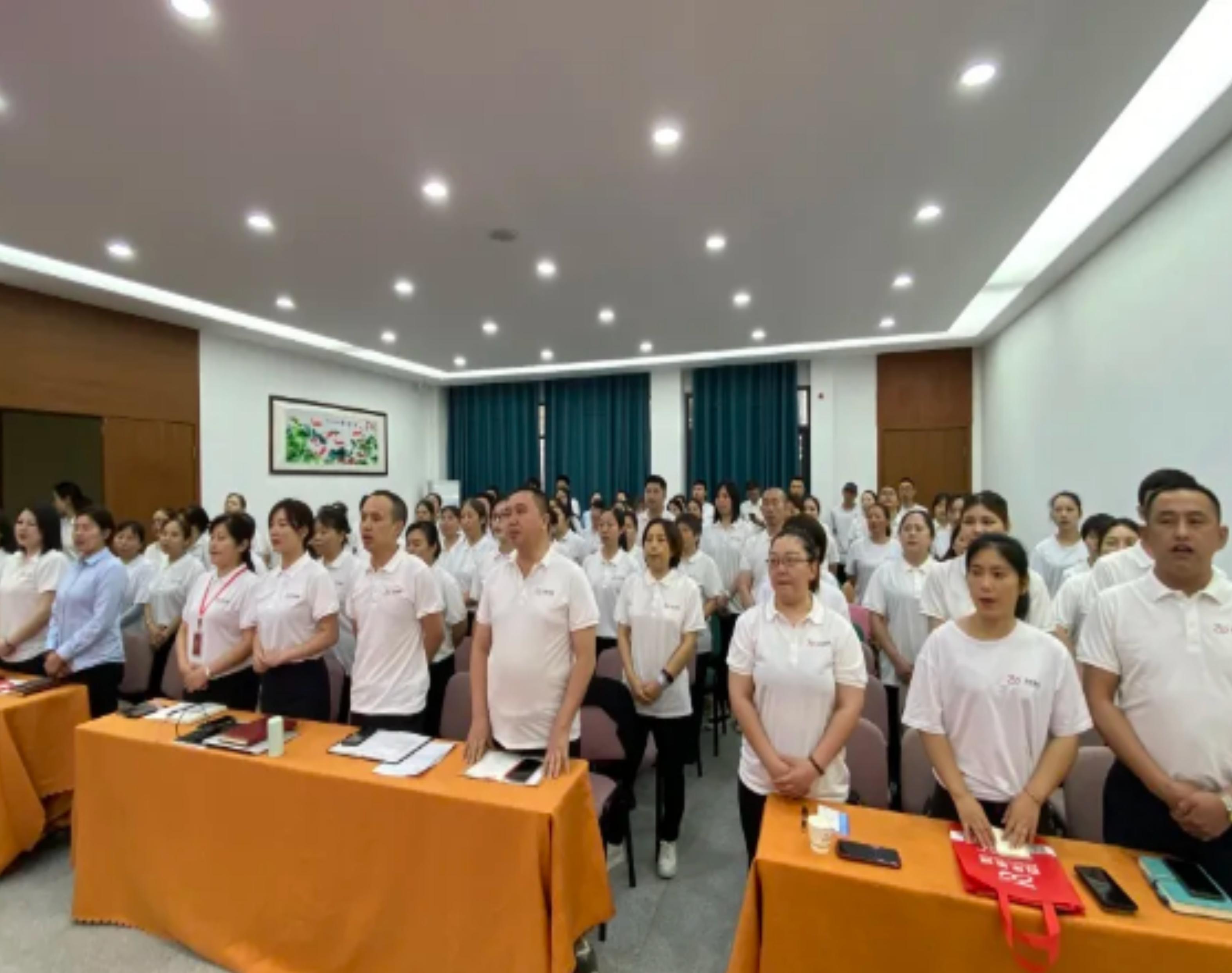 初心如磐，奮楫篤行丨百年有好房2024年5月工作總結(jié)暨6月工作計