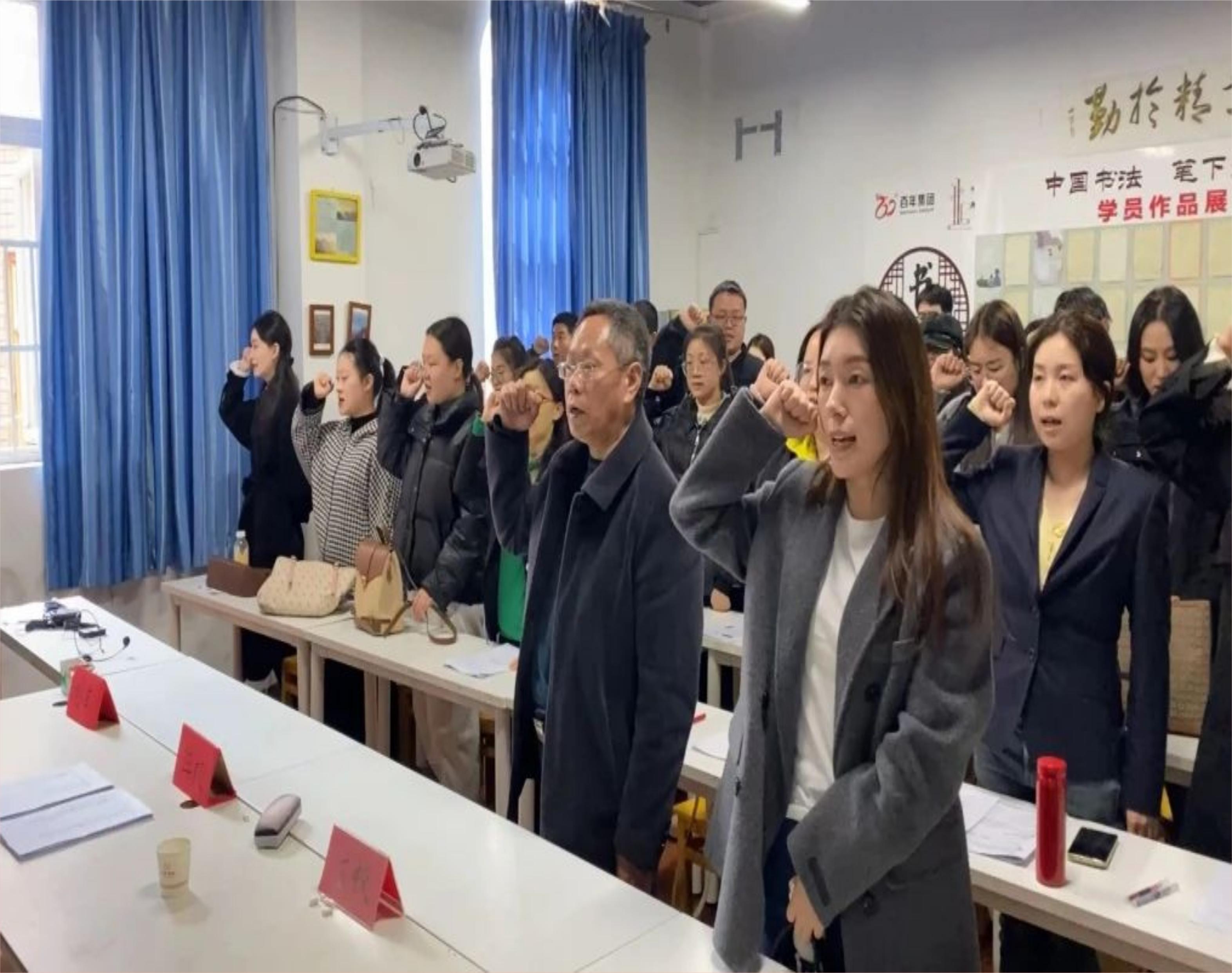 百年教育三月研討會(huì)丨聚焦核心素養(yǎng)，深化教學(xué)策略
